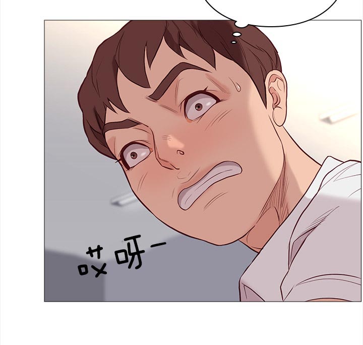 天慧香漫画,第83章：加班2图