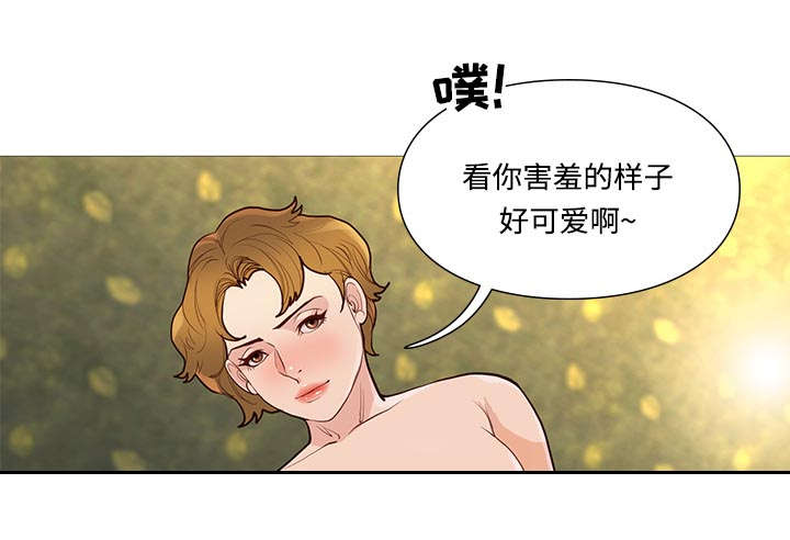 天慧香漫画,第70章：灭火4图