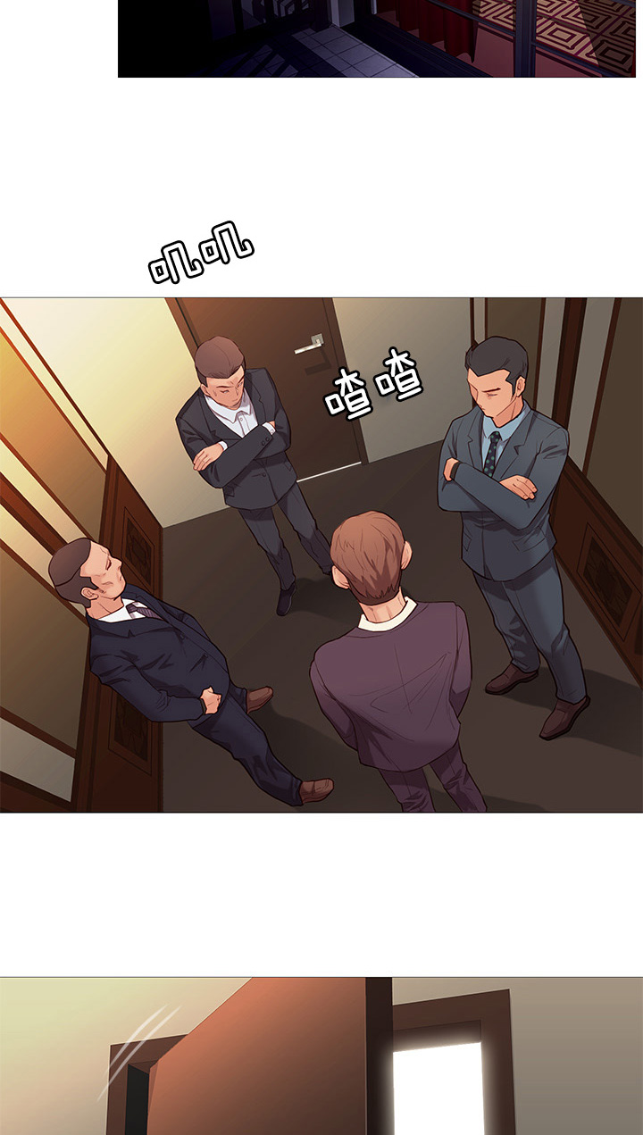 天慧香漫画,第74章：第五名3图