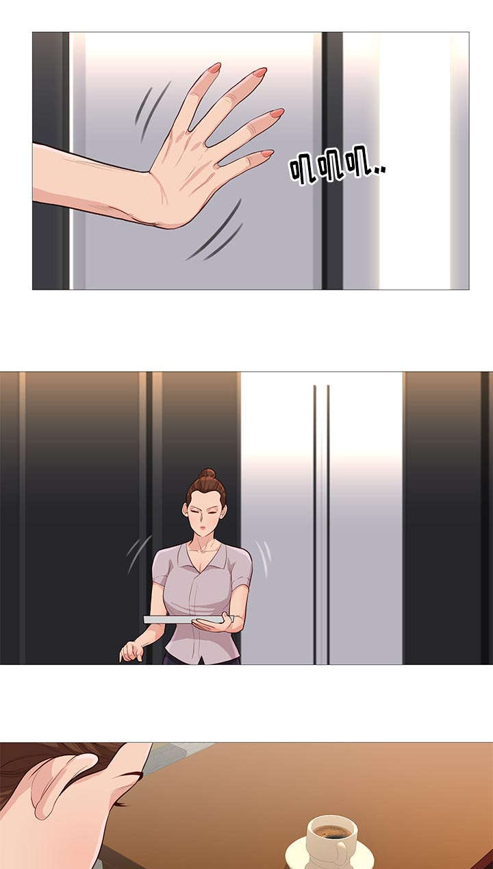 天慧香漫画,第71章：寻找4图