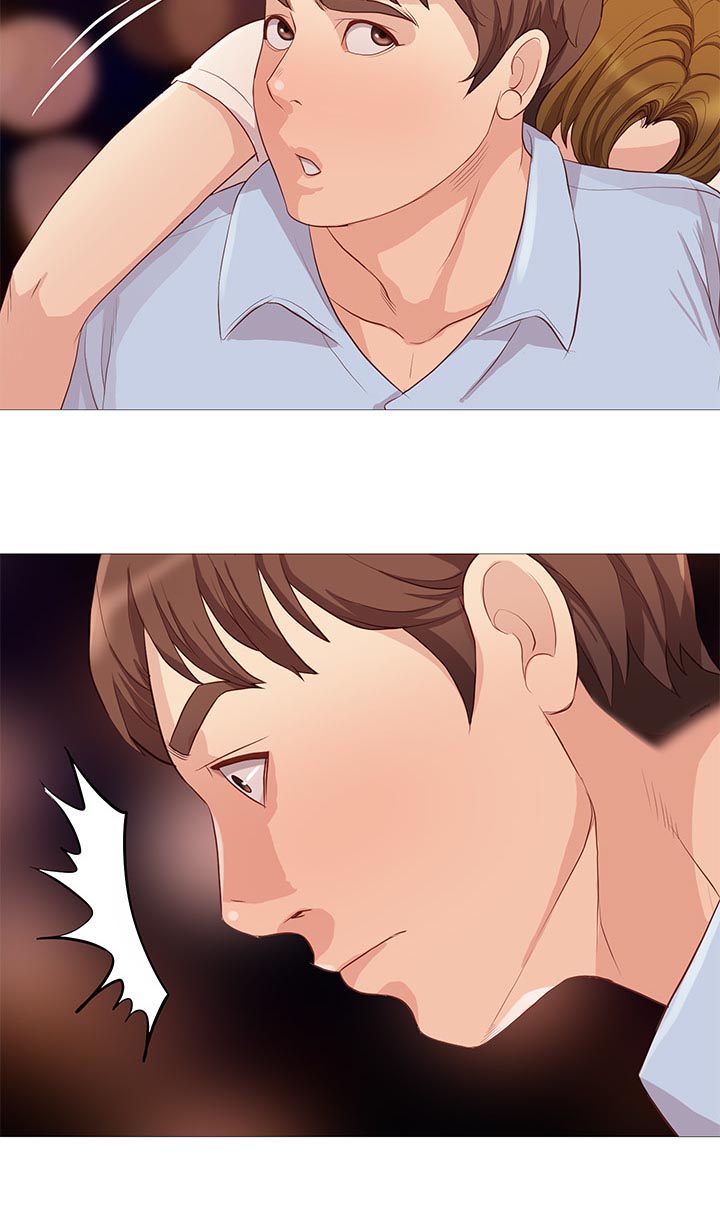 天慧香漫画,第66章：危险3图