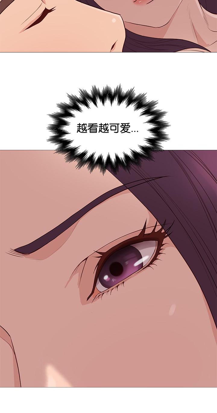 天慧香漫画,第77章：可爱2图