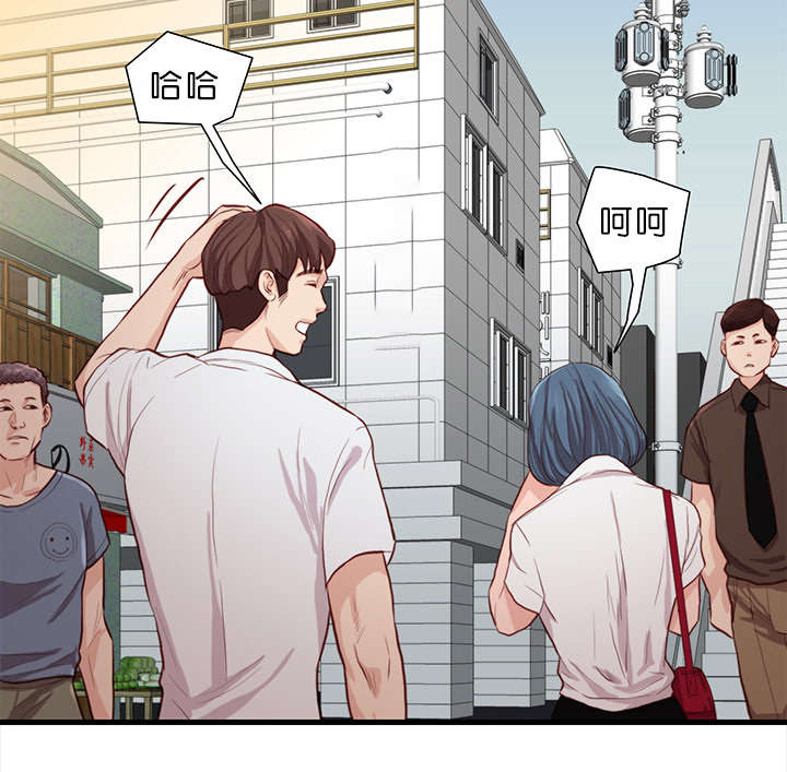 天慧香漫画,第18章：汇合2图