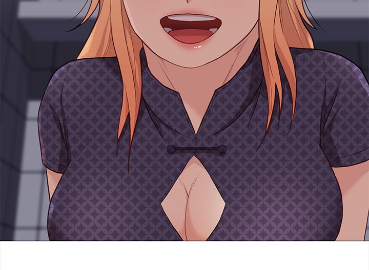 天慧香漫画,第88章：机智的娜英2图