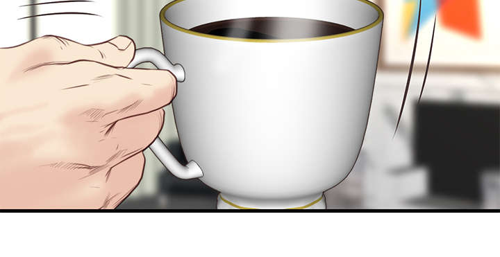 天慧香漫画,第26章：医术师3图