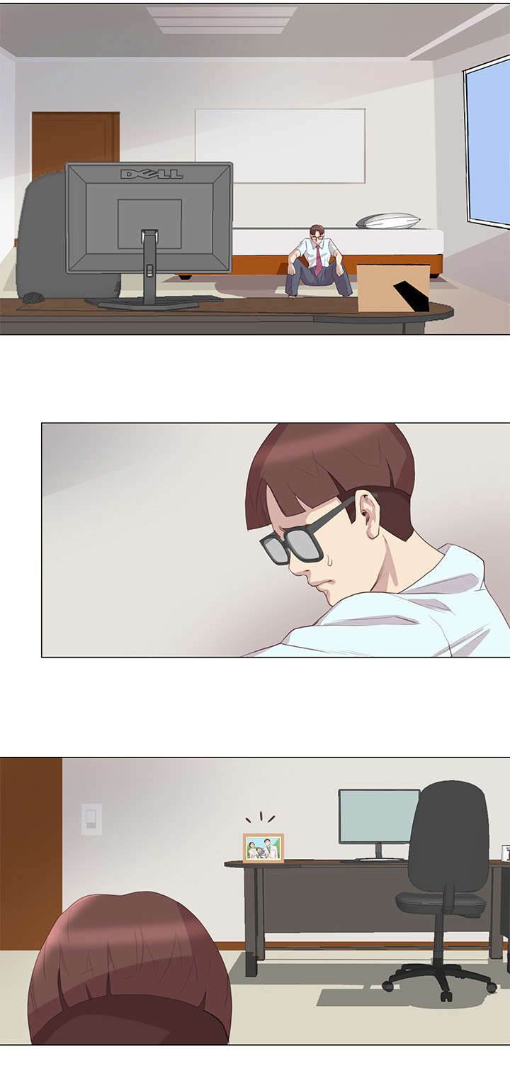 天慧香漫画,第1章：脑肿瘤3图