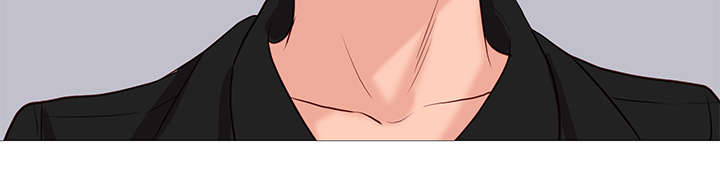 天慧香漫画,第45章：报到5图