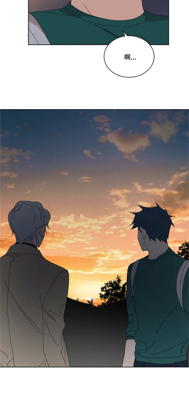 重生续曲大结局漫画,第29章：日出5图