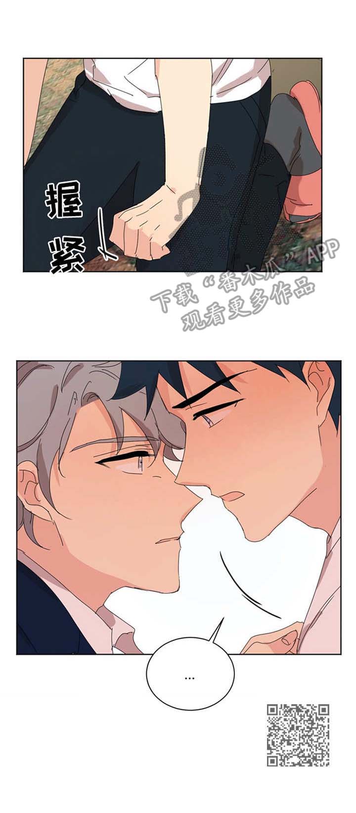 重生续缘漫画,第36章：媒体评价5图