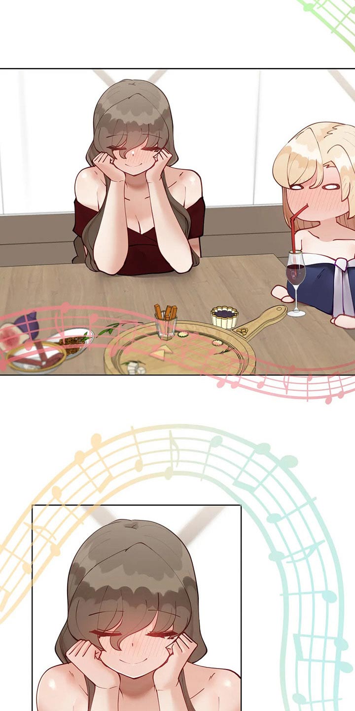 威胁辅导漫画,第76章：小聚3图