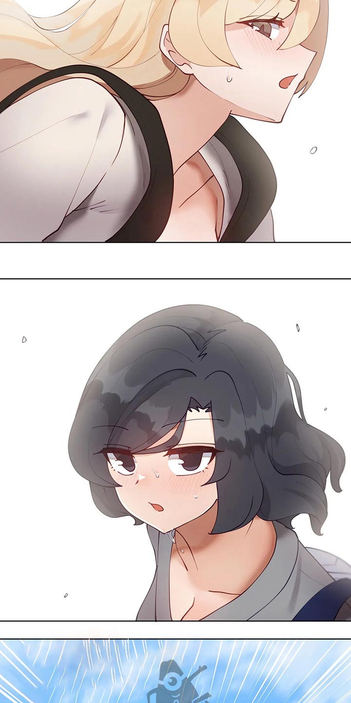 威胁辅导漫画,第90章：【番外】互换5图