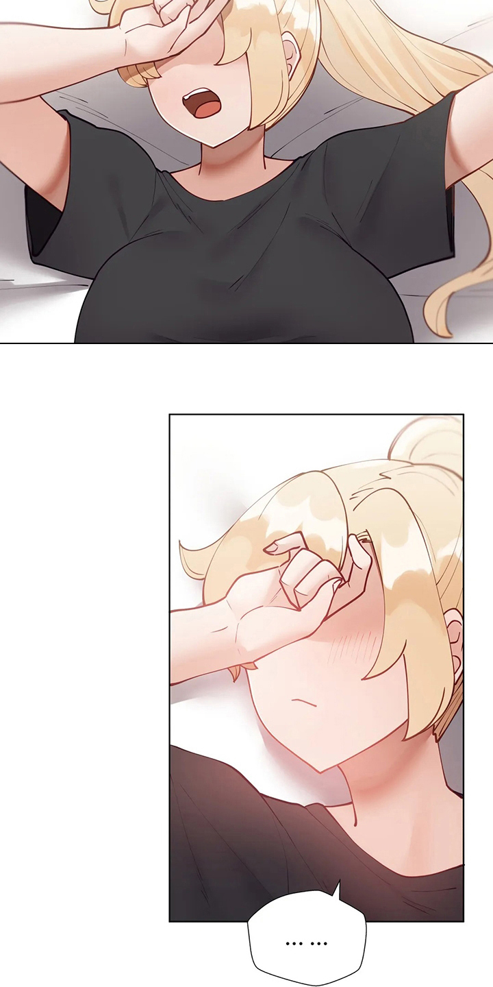 威胁辅导漫画,第55章：长长记性3图