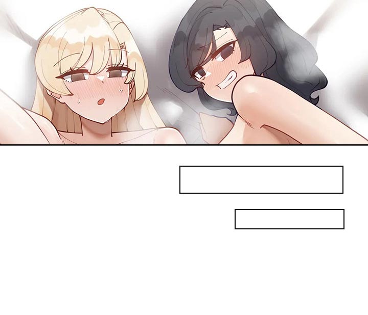 威胁辅导漫画,第91章：【番外】联谊4图