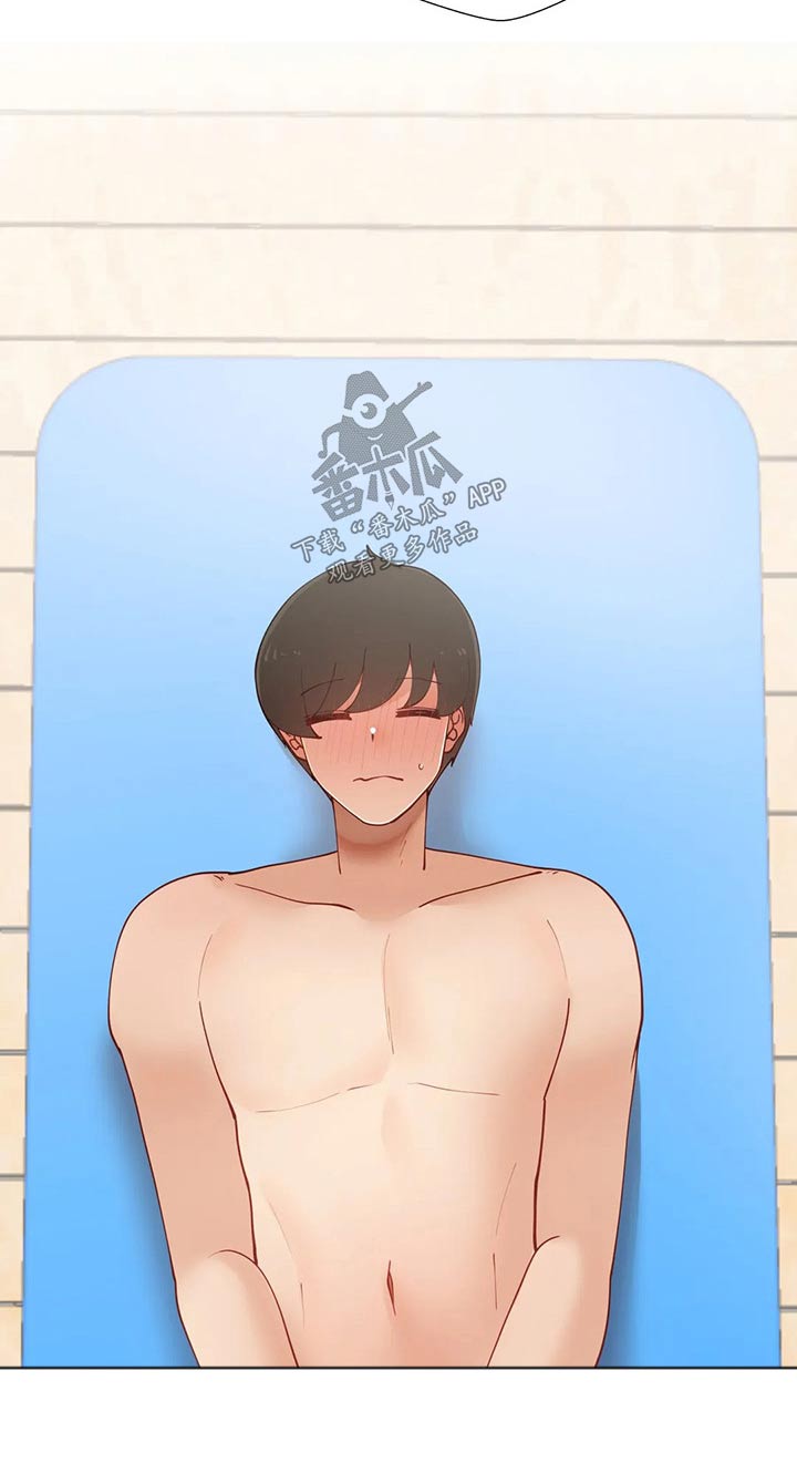 威胁辅导漫画,第81章：教练3图