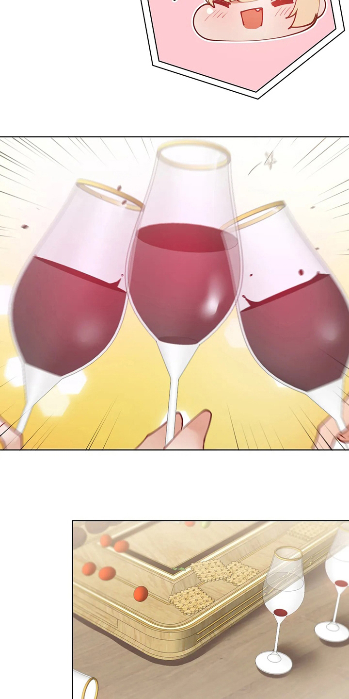 威胁辅导漫画,第40章：亲手做的4图