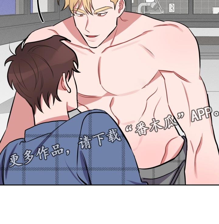 第21章：没有我的位置0