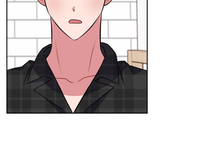 苦难旋涡漫画,第33章：实话1图