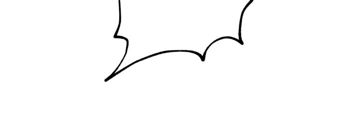 苦难旋涡漫画,第30章：前男友5图