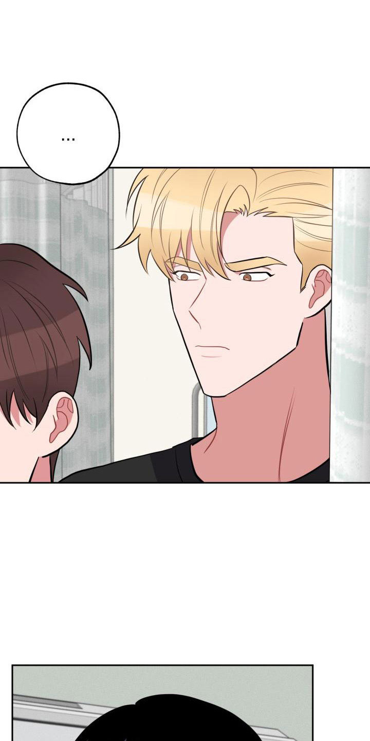 第50章：好严肃0