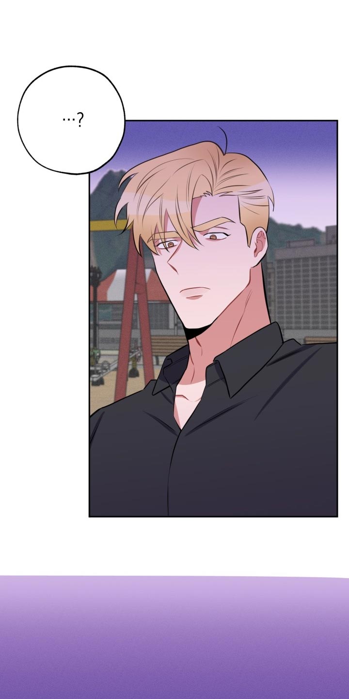 苦难旋涡漫画,第26章：告白2图