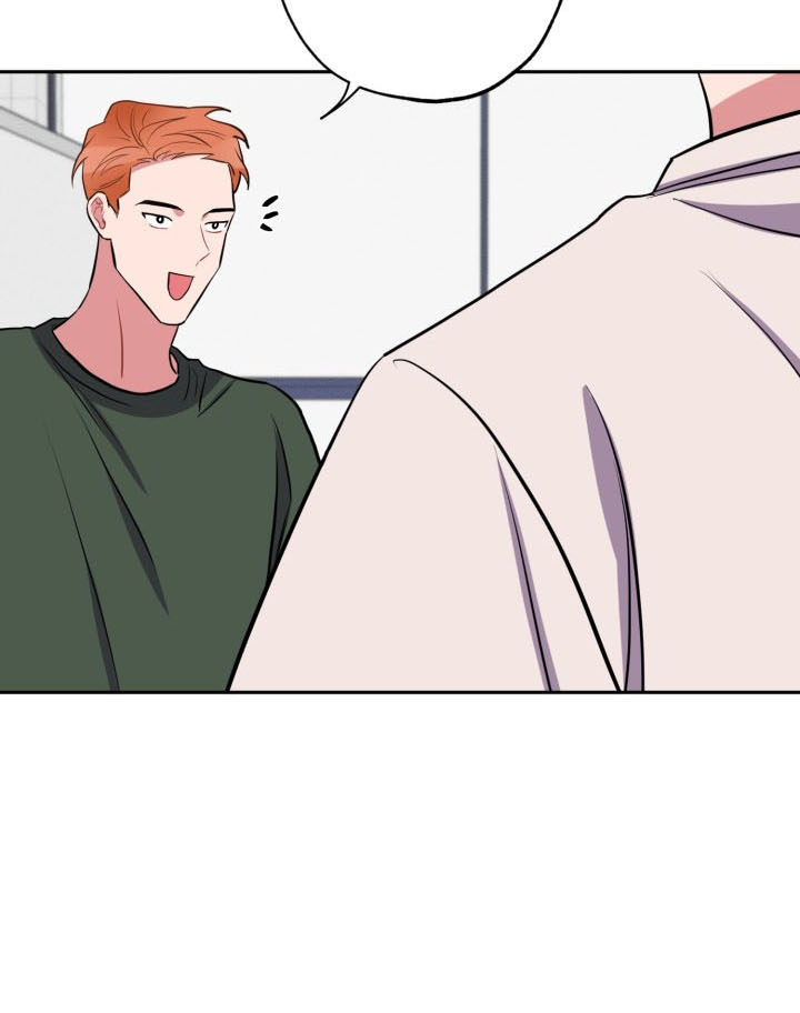 苦难旋涡漫画,第46章：算账2图