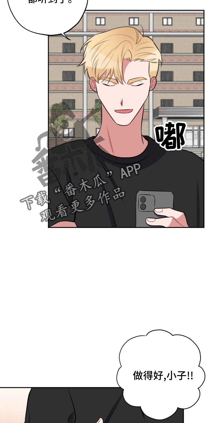 第49章：别逃避0