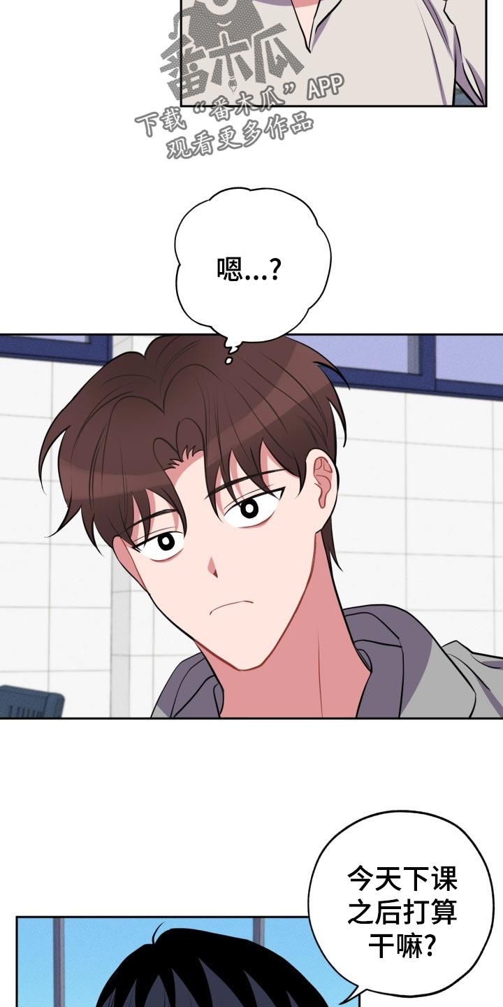 第27章：看电影0