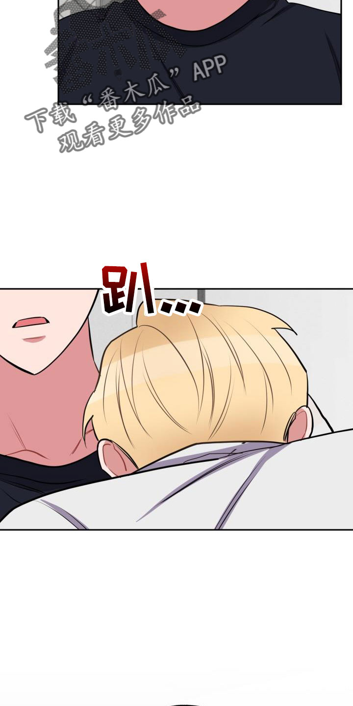 第53章：一起住吗0