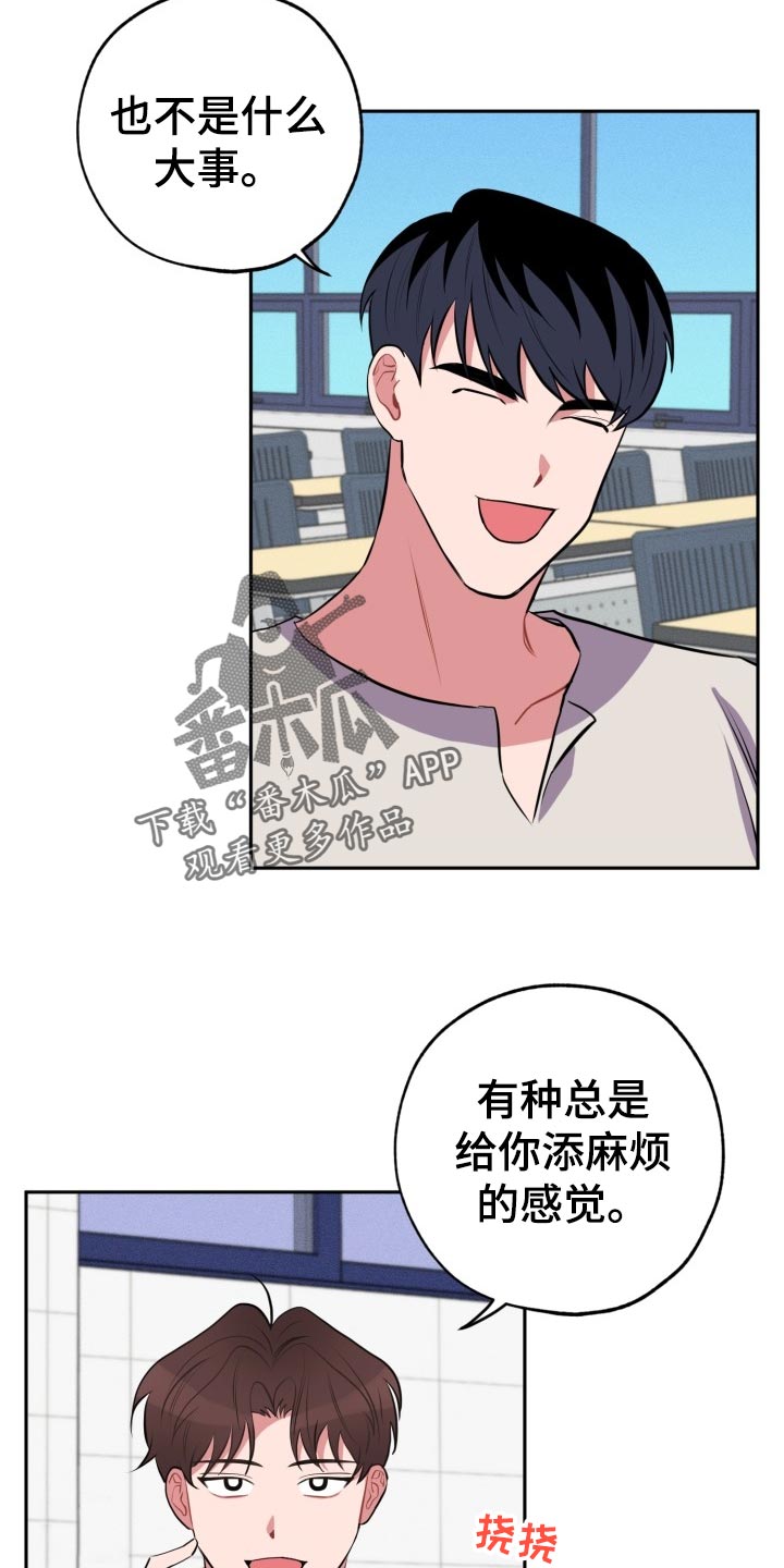 第27章：看电影3