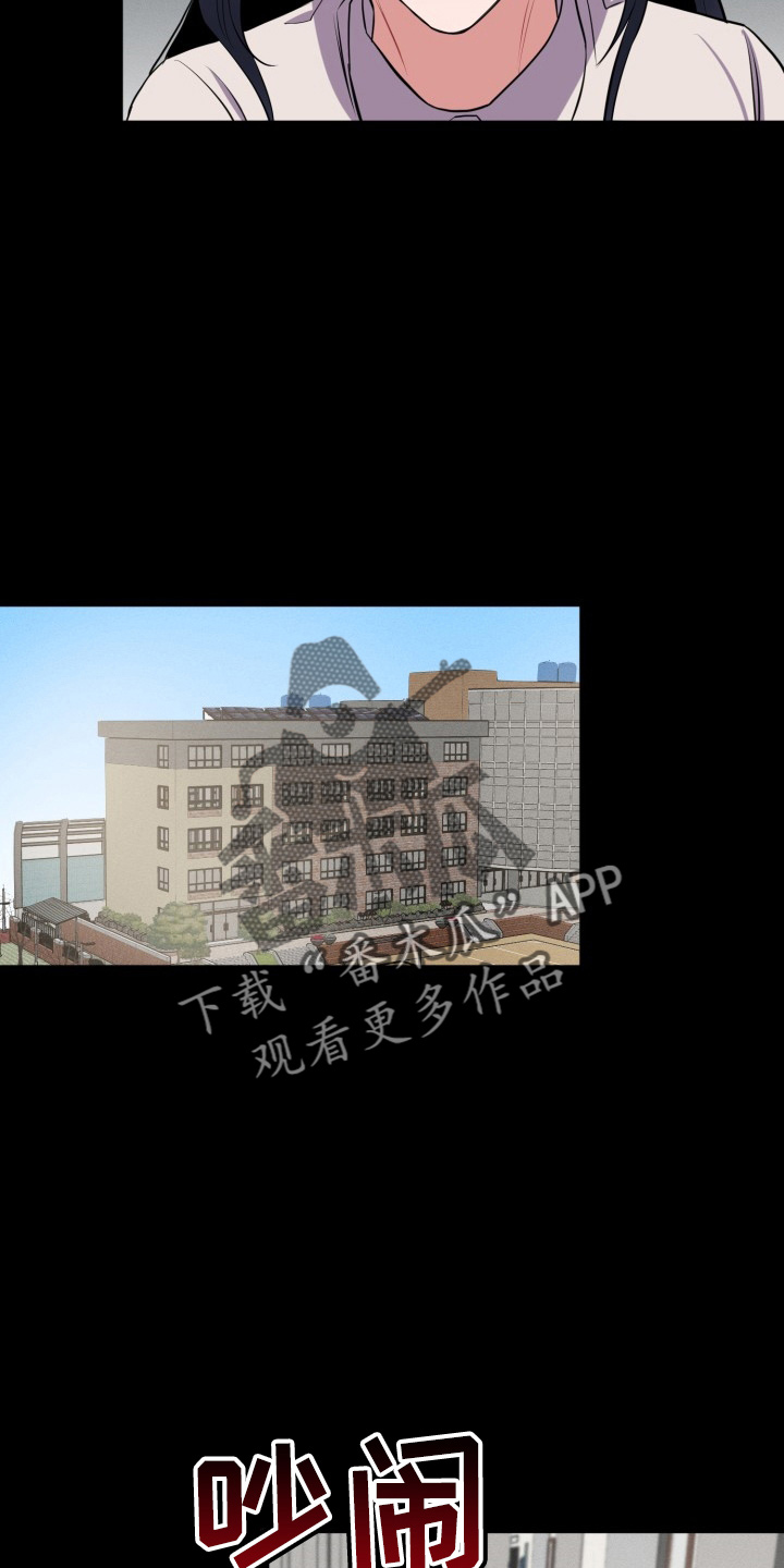 第40章：我错了1