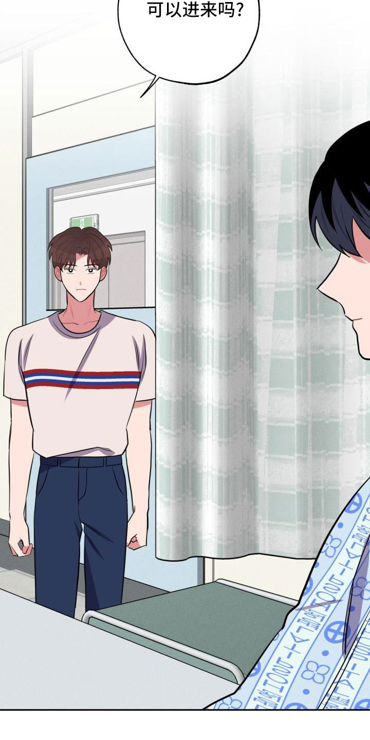 第50章：好严肃3