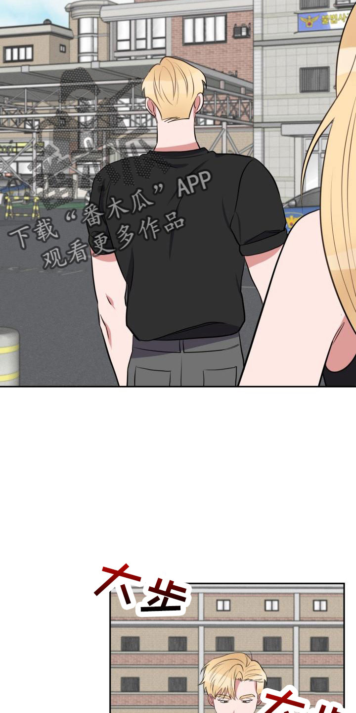 第49章：别逃避0