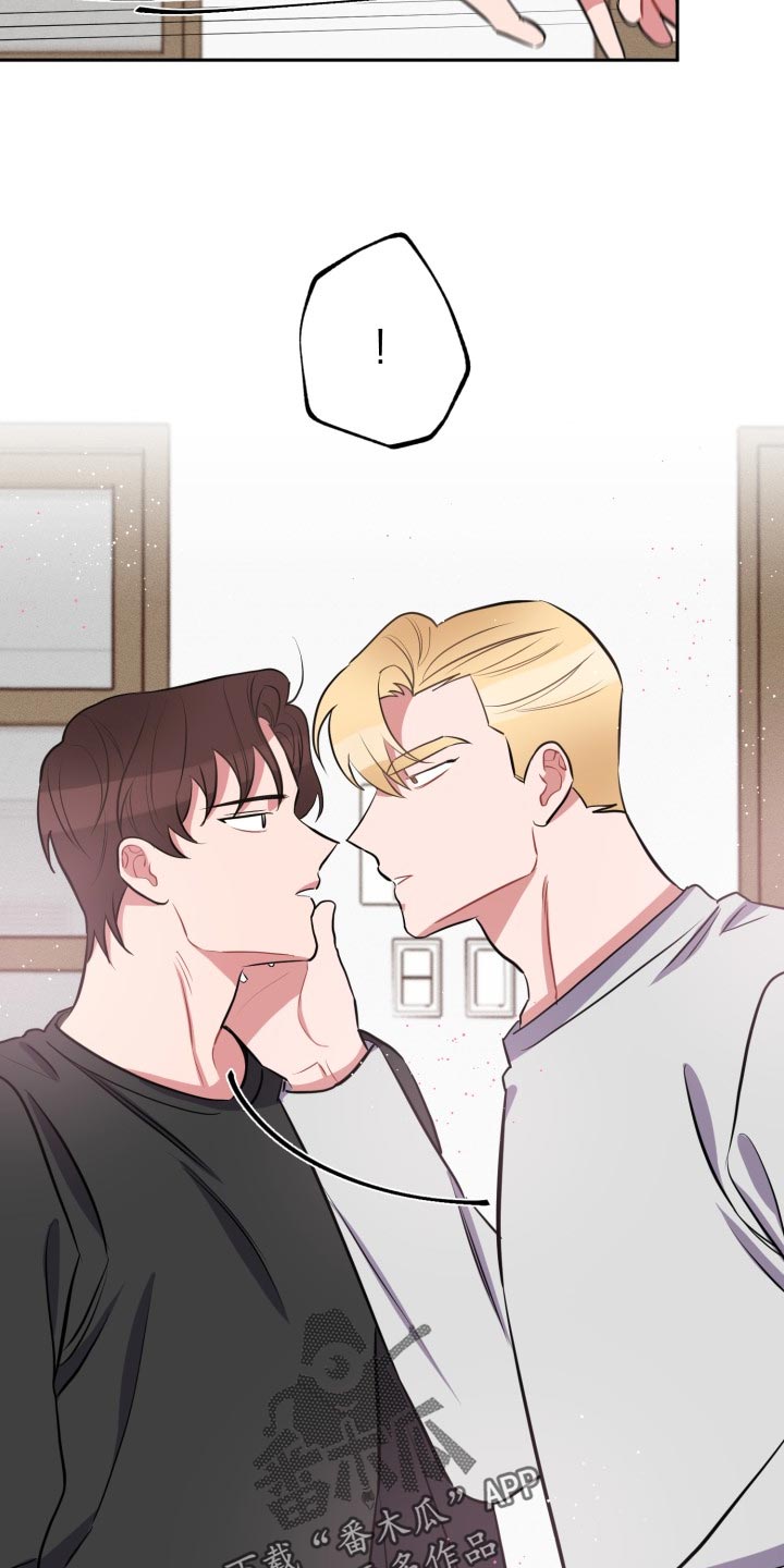 第32章：放心不下0