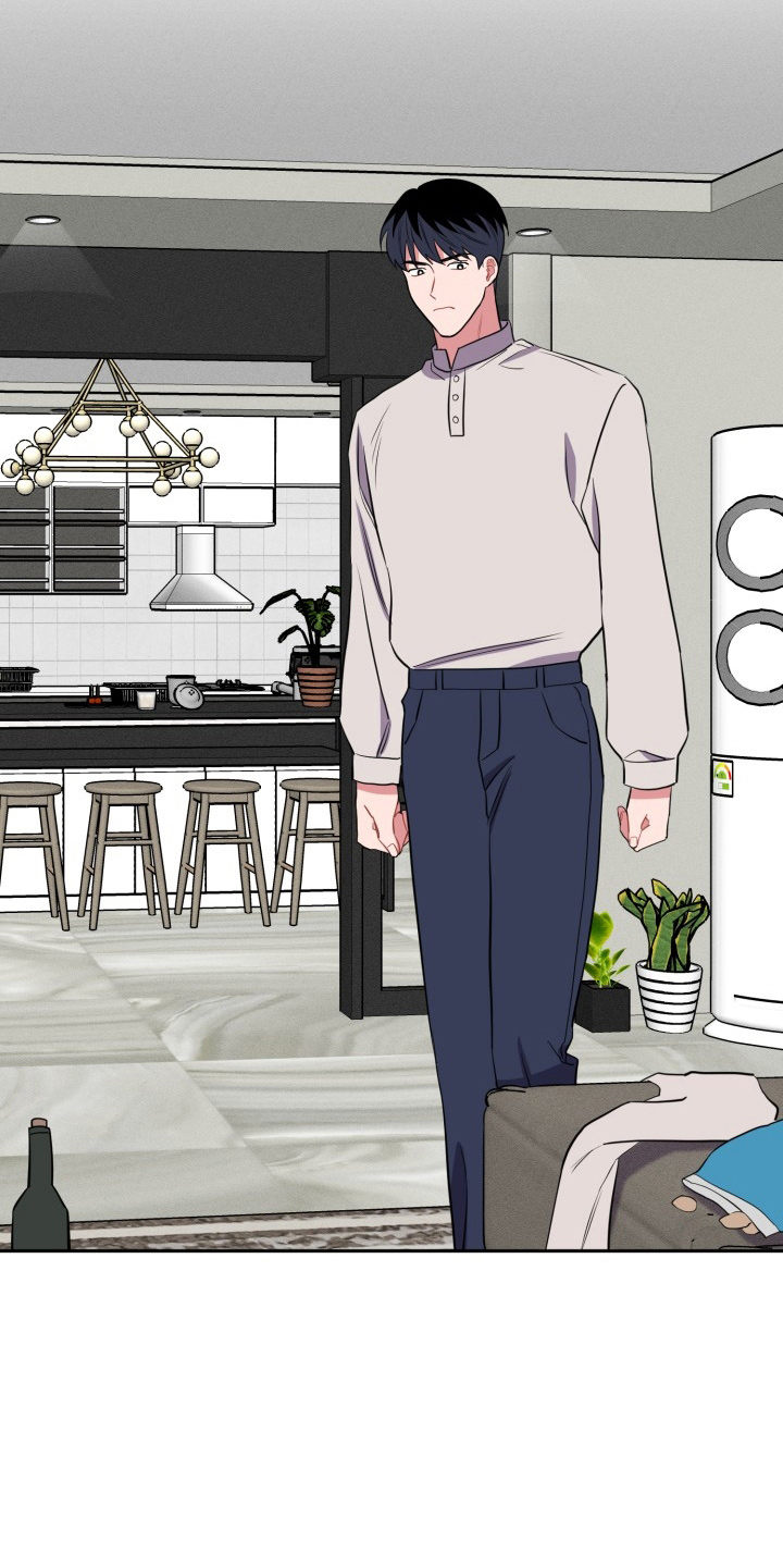 苦难旋涡漫画,第43章：质问5图