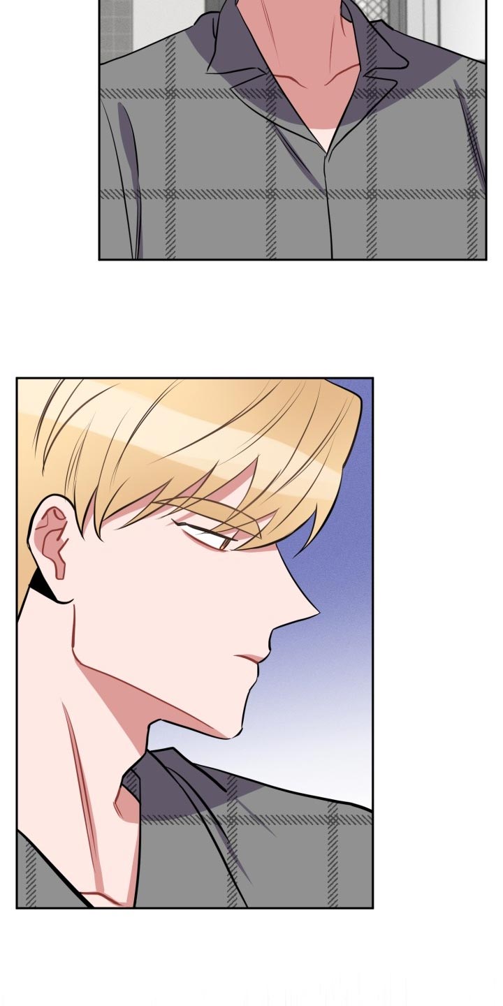 苦难旋涡漫画,第20章：自己看的办5图