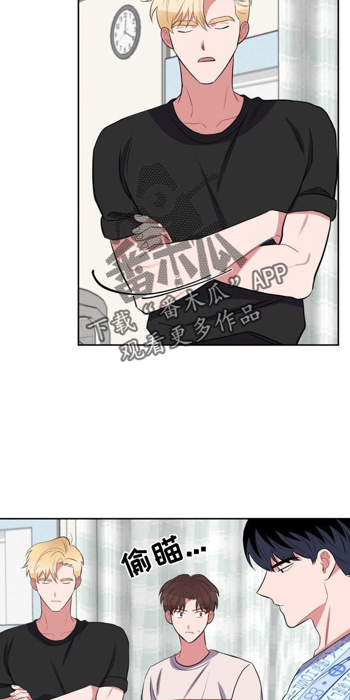 第50章：好严肃3