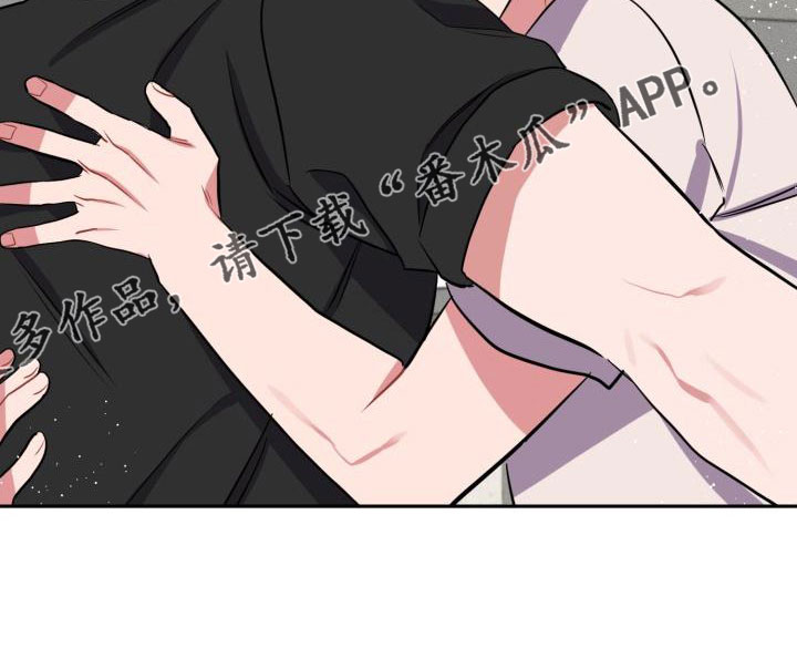 第49章：别逃避2