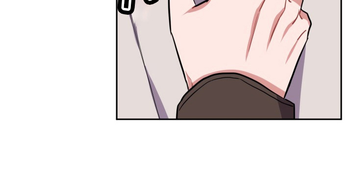 苦难岁月漫画,第41章：真相1图