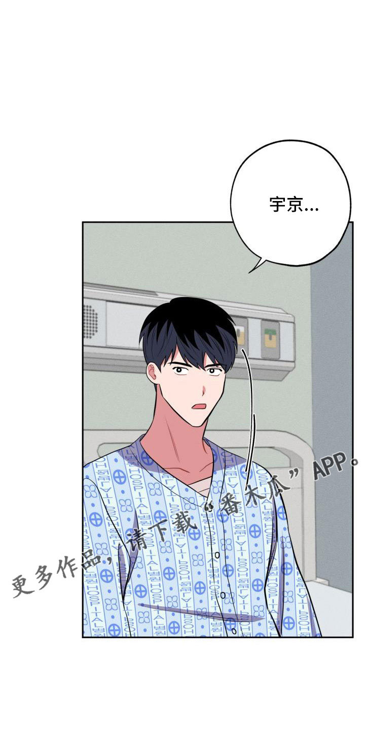 第50章：好严肃4