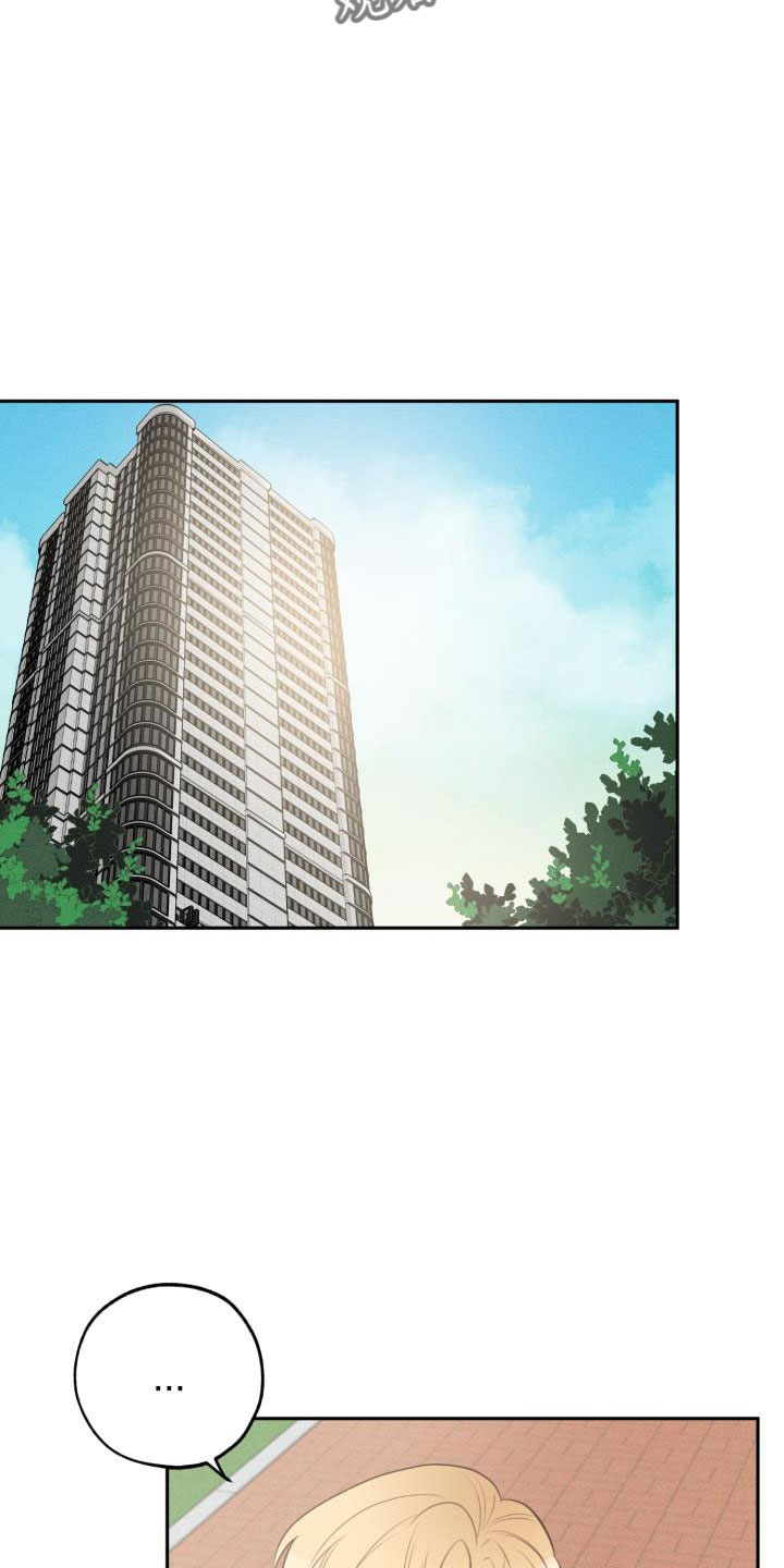 苦难旋涡漫画,第53章：一起住吗5图