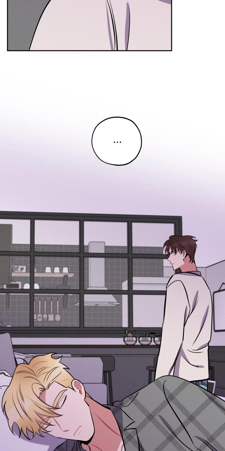 苦难旋涡漫画,第18章：见面1图