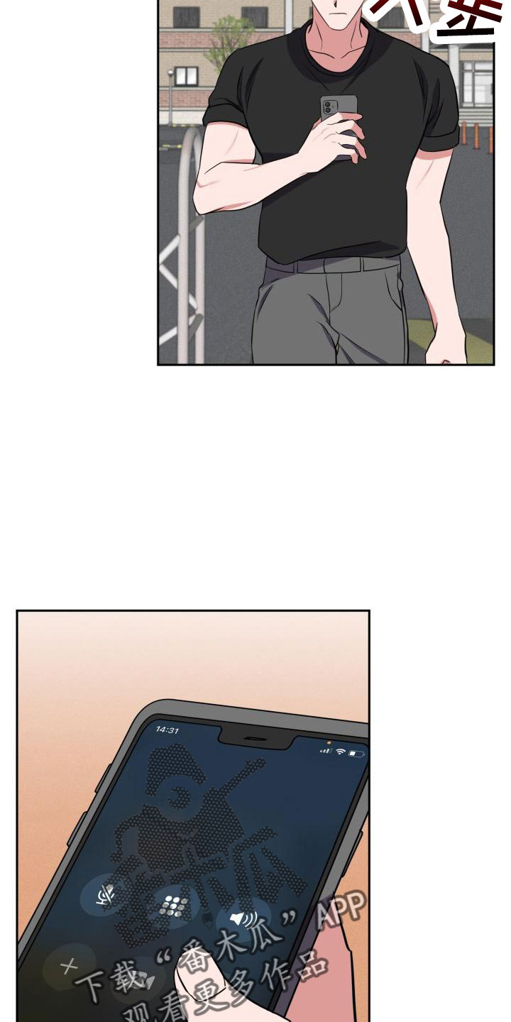 第49章：别逃避1