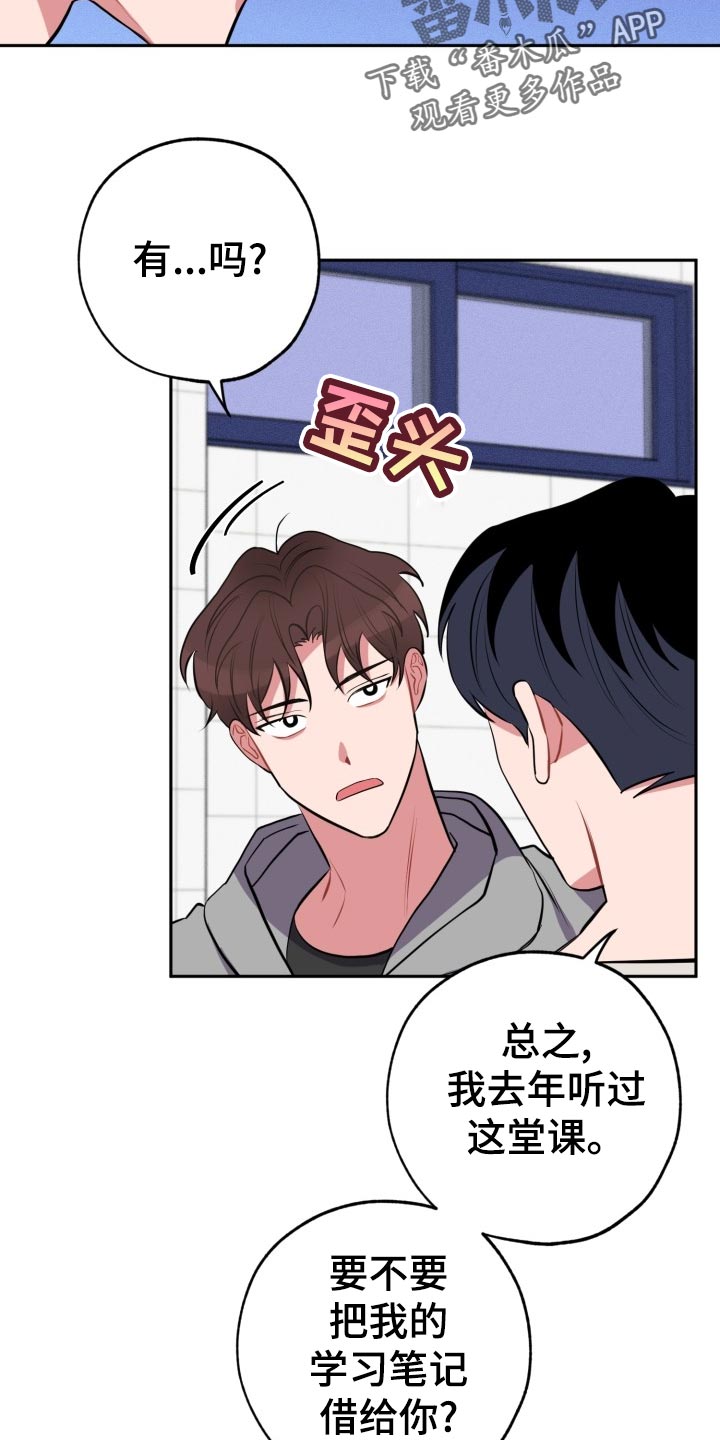 第27章：看电影1