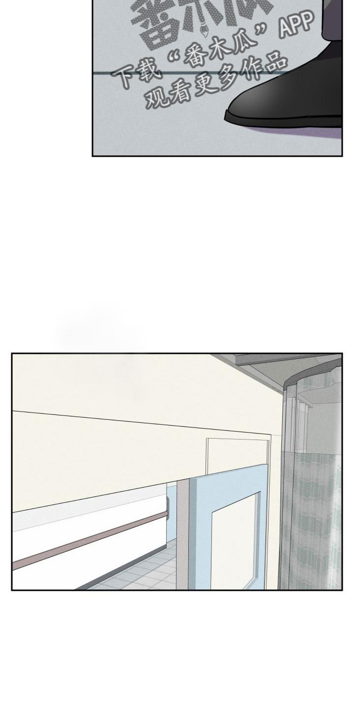 第50章：好严肃1