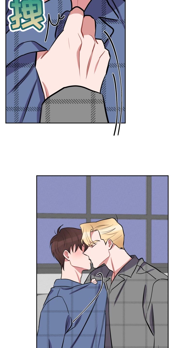 第21章：没有我的位置1