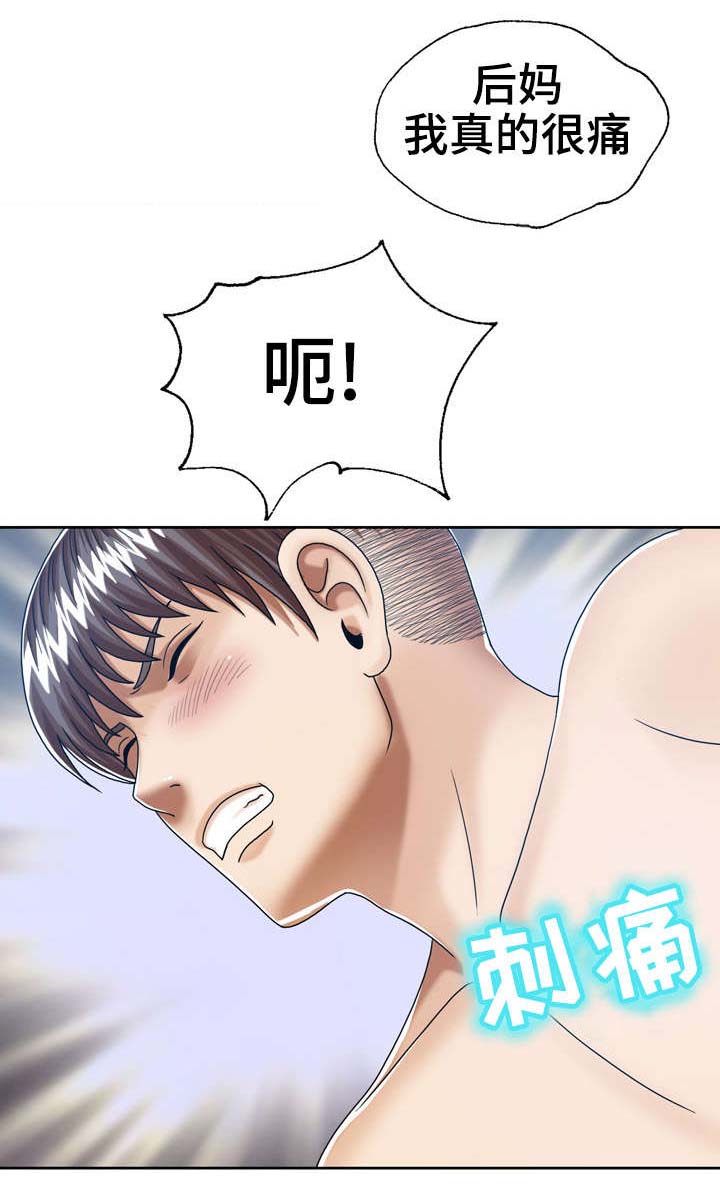 异能感应漫画,第27章：三个小时1图