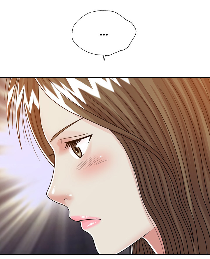 异能感应漫画,第30章：胎记线索2图