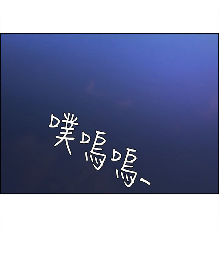 掠香漫画,第12章：亚英的想法1图