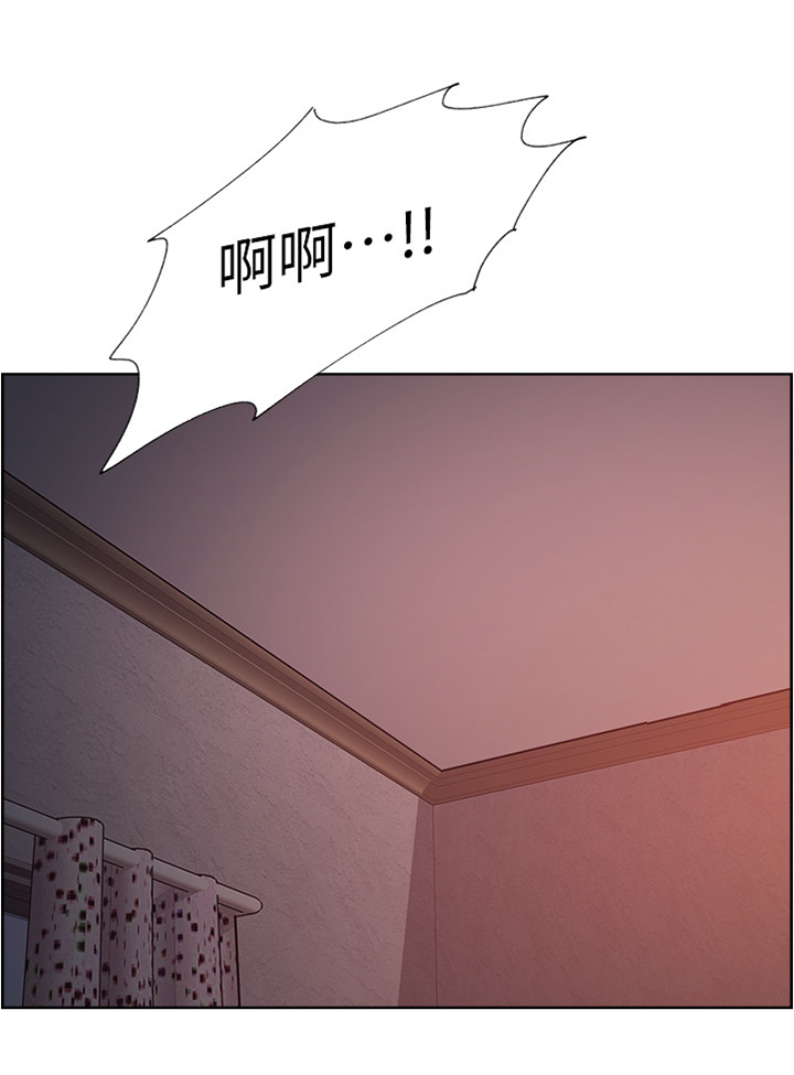 掠香漫画,第84章：实力1图