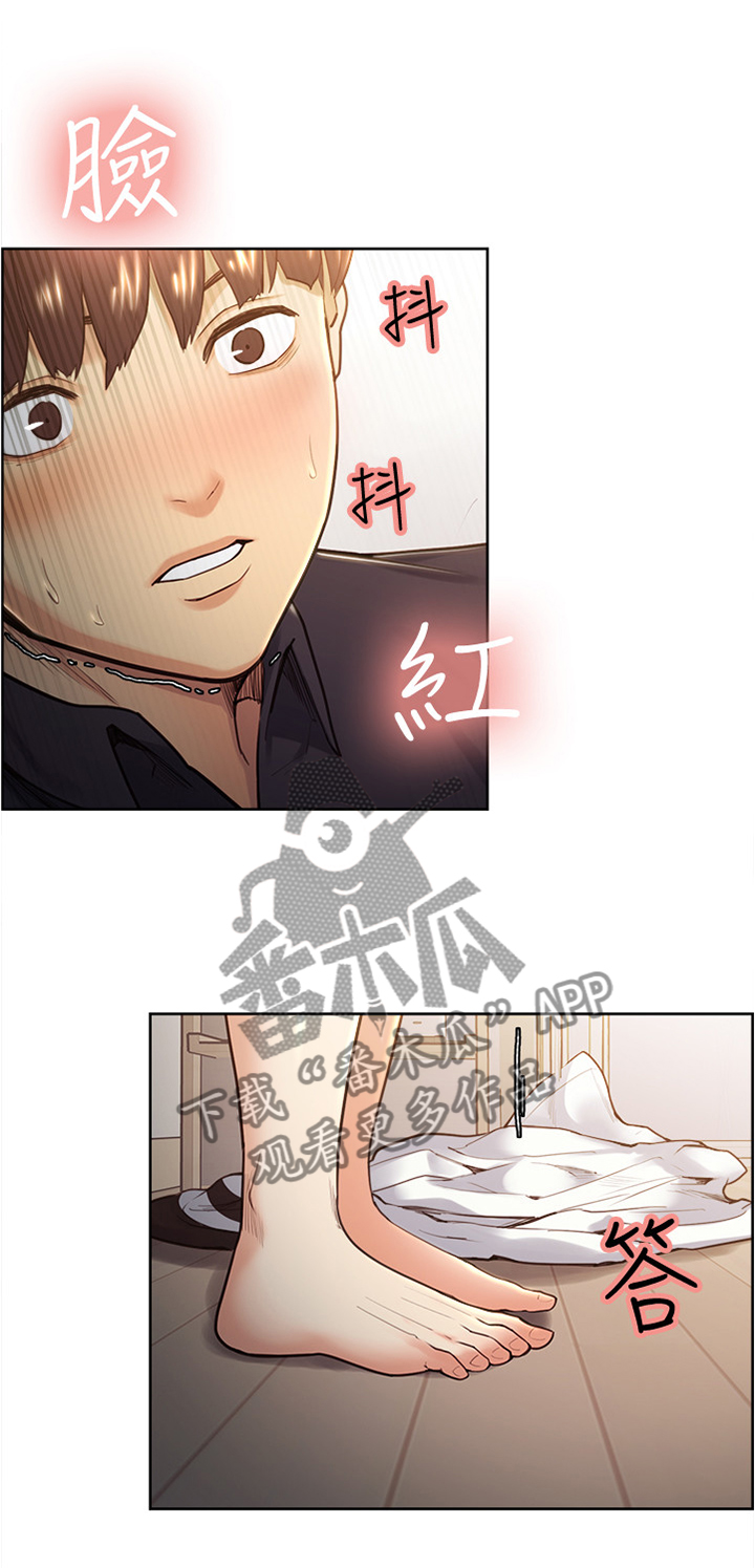 掠香漫画,第51章：没有想法4图